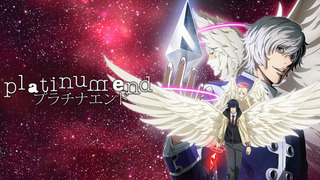 Anime Platinum End