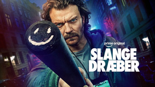 Сериал Истребитель гадов