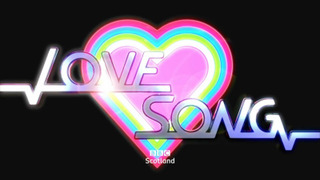 Love Song сезон 1