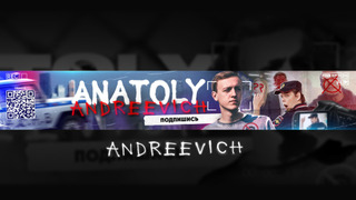 Show Anatoly Andreevich