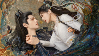 Show Till The End of The Moon