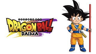 Аниме Драгон Болл Дайма	