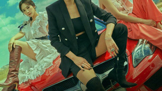 Show The Witch is Alive