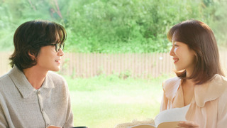 Сериал Люби меня	