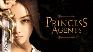 Princess Agents season 1