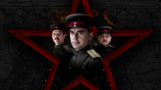 СМЕРШ 4