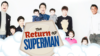 The Return of Superman season 2014