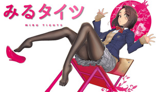 Anime Miru Tights