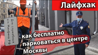 Show Вадим Коровин