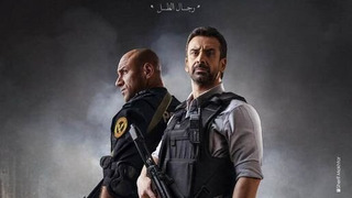 Сериал Выбор