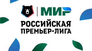 Чемпионат России по Футболу 2002-2023 сезон 19