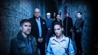 Сериал Иерусалим