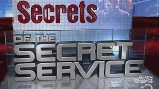 Secret Service Secrets season 1