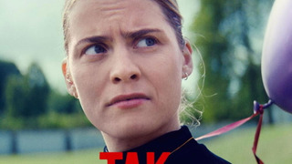 Сериал Спасибо ни за что	