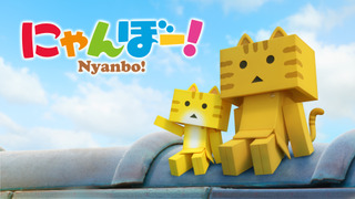 Nyanbo! season 1