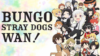 Anime Bungou Stray Dogs Wan!