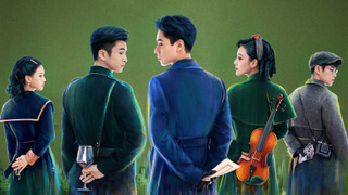 Сериал Шах и мат