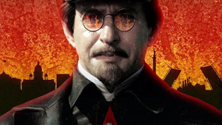 Trotsky сезон 1