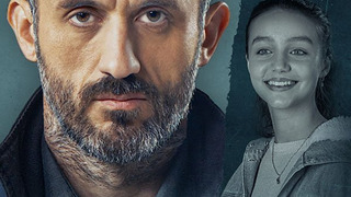 Сериал Холод