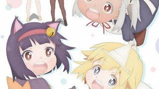 Аниме Корпоративная рабыня хочет быть исцелена лоли-призраком