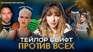Сериал Pop Culture Rewind