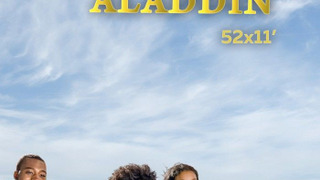 Сериал Jamillah and Aladdin