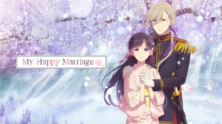 Anime Watashi no Shiawase na Kekkon