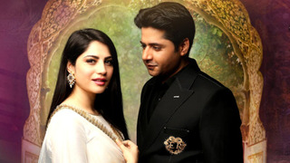 Show Kahin Deep Jalay