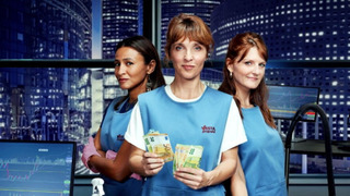 Сериал Чистка