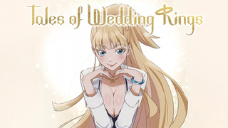 Anime Tales of Wedding Rings