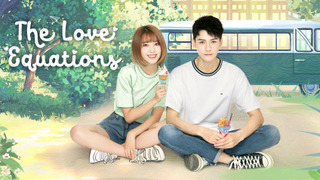 The Love Equations season 1
