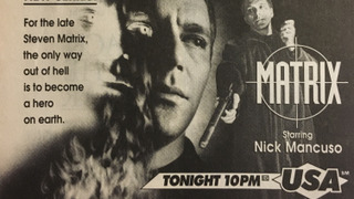 Сериал Матрица