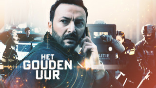 Сериал Золотой час