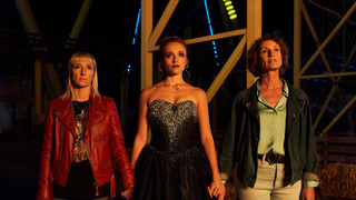 Сериал Аттракцион-убийца