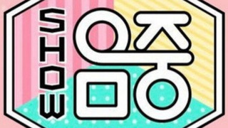Сериал Show! Music Core