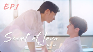 Show Scent of Love