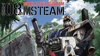 Anime Mobile Suit Gundam: The 08th MS Team