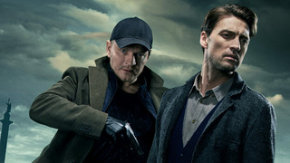 Show Первый отдел