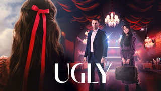 Сериал Дурнушка