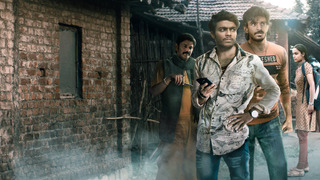 Show Jamtara – Sabka Number Ayega