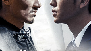 Сериал Меня зовут Чжао Цзяди