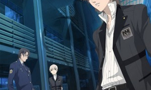 Аниме Персона: Душа троицы