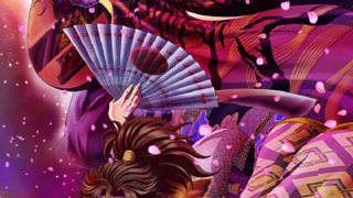 Аниме Праведные ветра: Канэцугу и Кэйджи