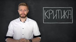 Show ШЕСТНАДЦАТЬ НА ДЕВЯТЬ