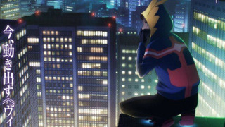 Anime My Hero Academia: Vigilantes