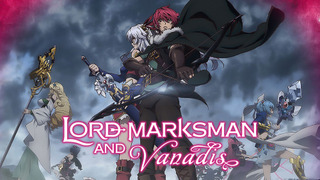 Anime Lord Marksman and Vanadis