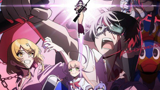 Anime Nukitashi the Animation