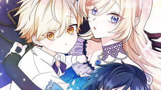 Show Forget That Night, Your Majesty