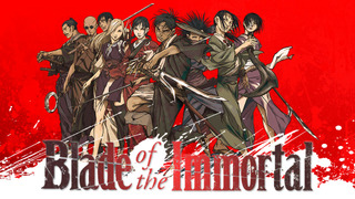 Anime Blade of the Immortal