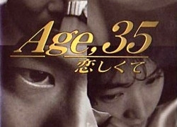 Age 35 Koishikute season 1